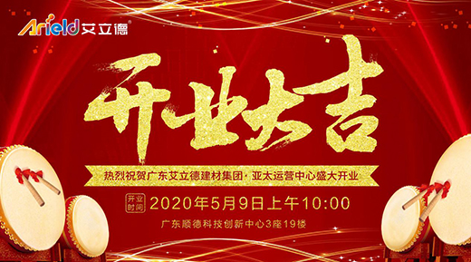 �V�|�����½��ļ��F(tu��n)���w�� �`���fǧ����!