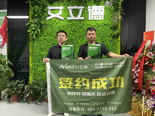 �V�|�����½��ļ��F(tu��n)���w�� �`���fǧ����!