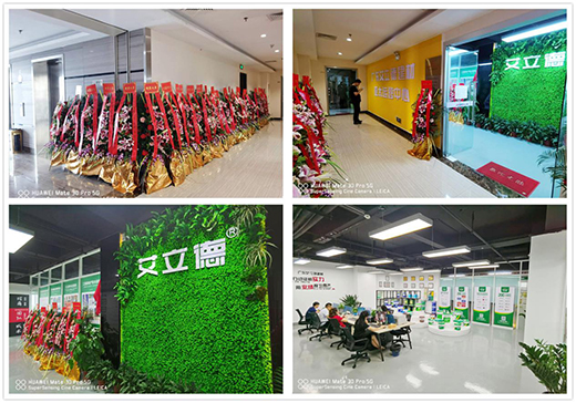 �V�|�����½��ļ��F(tu��n)���w�� �`���fǧ����!