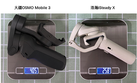 �ۯB�֙C��(w��n)�������iSteady X�ʹ�Mobile3�M�u