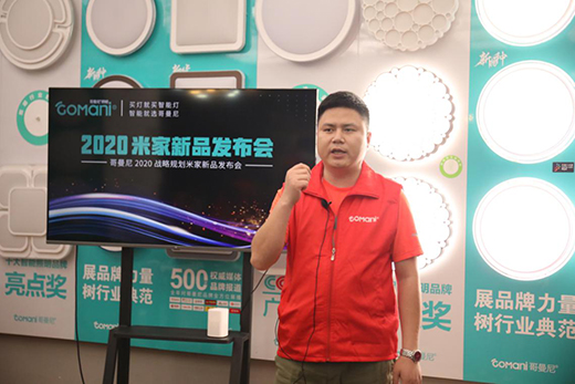 ����������������2020�׼���Ʒ�l(f��)�������𱬾W(w��ng)�j(lu��)