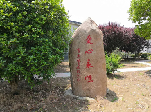 ٤��ܽ�՚��� ����I(xi��n)��(��i)�� ���f���� ��ů�B(y��ng)��Ժ