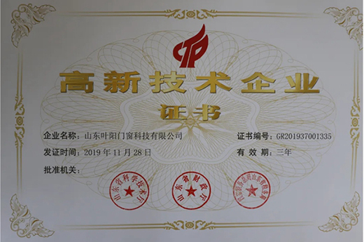 �~�ꖹⷿ��ʮ�ꌣע��ʮ�ꄓ(chu��ng)����