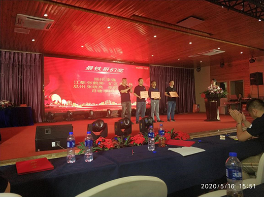 YORK�s�ˡ�����ȫ��(hu��)�����_ ý�w��������(l��i)��һ�����r�YӍ