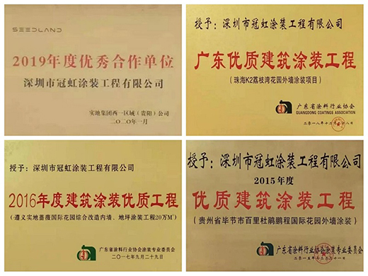 �ں�Ϳ�b����(j��ng)����Ԫ��(qi��ng)��������ˇ�g(sh��)���`����