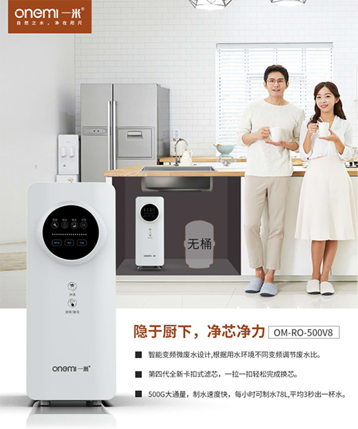 �����ˮ�ѳɹ��R һ�׃�ˮ�C�齡�����{�o��