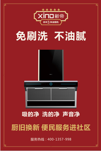 �������(w��)����^(q��)���µ�3��N�������N����ȫ����