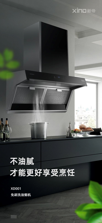 �������(w��)����^(q��)���µ�3��N�������N����ȫ����