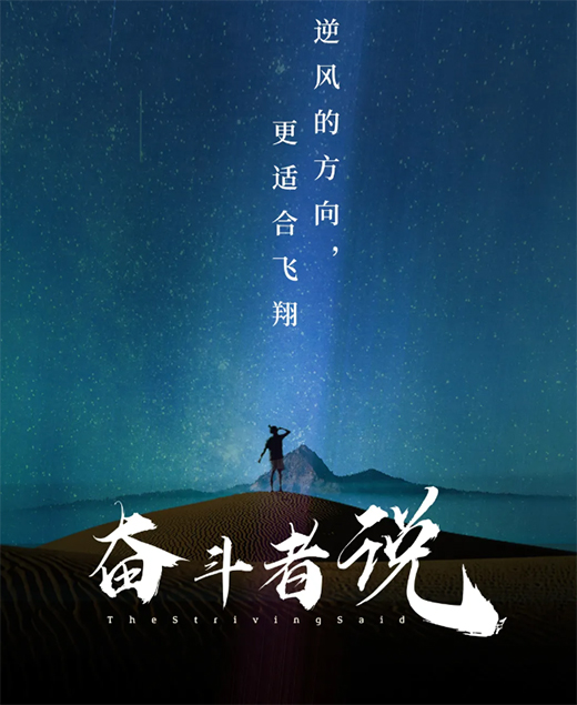 ��ͨ�����S�壺�������ߣ�����Ԓ�Z��(qu��n)