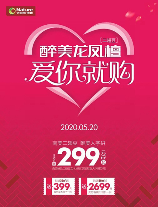 ����Ȼ�ذ壺������Ҋ�㣬һ�ݶ��������ļ�!