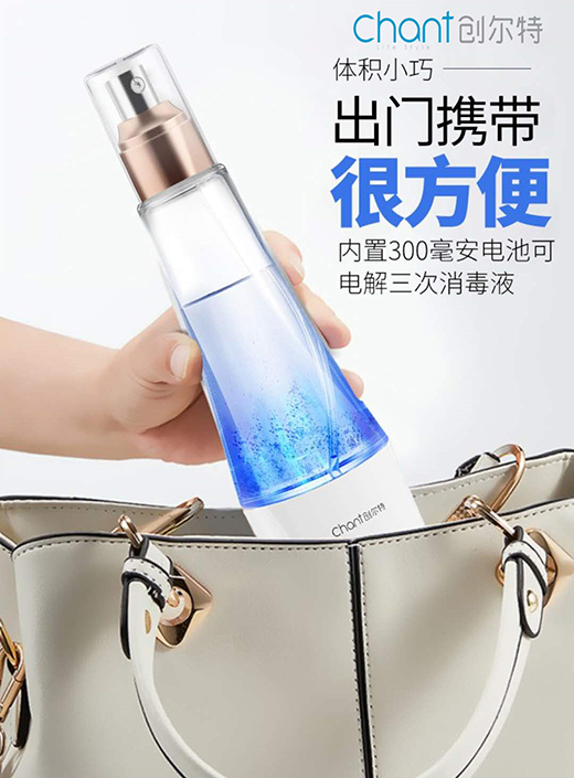 ��(chu��ng)��������Һ����x�����I��ͥ�����l(w��i)������