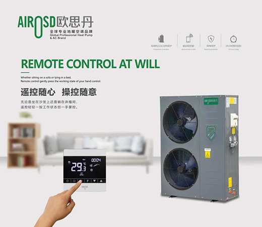 �W˼��ˮϵ�y(t��ng)�����{(di��o)+��ů����(li��n)������ů�ě�һ�����m