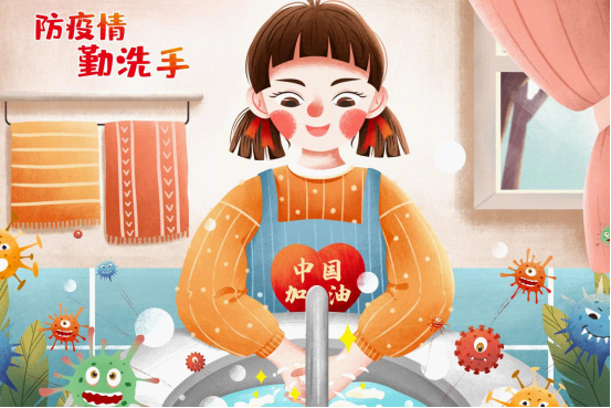 ��(chu��ng)���ؽ�����늣��P(gu��n)ע�����h(hu��n)�� �࠿���ͥС����