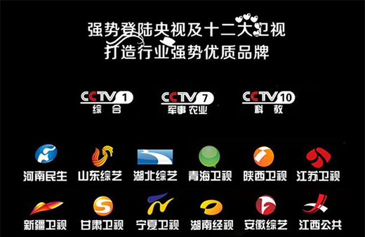 �Ƽ���(chu��ng)��������Ȫ���R�ٟ�ʽ늟�ˮ�����ɾ͸߶��l(w��i)ԡ���Ʒ��