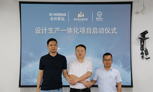 �ϵہ�ȫ�ݶ��ƴ�ͨ�O(sh��)Ӌ(j��)���a(ch��n)һ�w����ȫ���x�ܽK��!