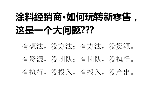 ��(chu��ng)�°l(f��)չ ����δ�� �ֵ����_��Ʒ�ƹ�����ģʽ