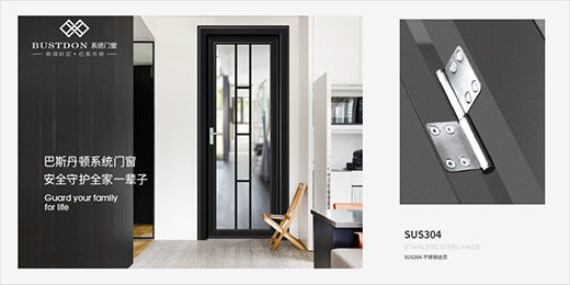 �P(gu��n)ע��ͯ�ӼҰ�ȫ����˹���D�T��ů�����o(h��)