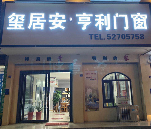 �t�Ӱ��T����̶���׺ӵ�����c�� ���Y�Ͳ�ͣ!