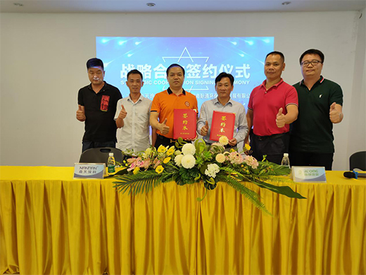 �V�|����Ϳ���c�����Hͨ�h(hu��n)���Ƽ��ɹ����s