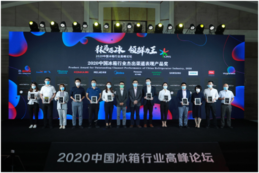 ���ٸ߶��D(zhu��n)�� ��������ԃ��r��(chu��ng)�¿Ƽ��ƽ����Q���L(f��ng)��