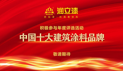 ��(r��n)���ᅢ�x���Ї�(gu��)ʮ��Ʒ�ơ����������]����(sh��)�ڱص�