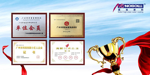 �Z��Ϳ�ϣ�����Ʒ�ƃ�(y��u)����ȫ�����I�N���ٰl(f��)չ