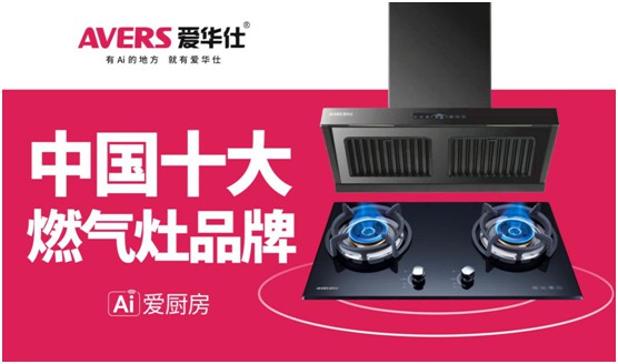 ���A�����܏N늣��옷ͯ�꣬����úó��L