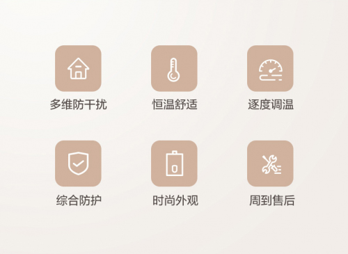 ����N7ȼ?x��)��ˮ������w��棺�ڼ�Ҳ��ÿ����spa