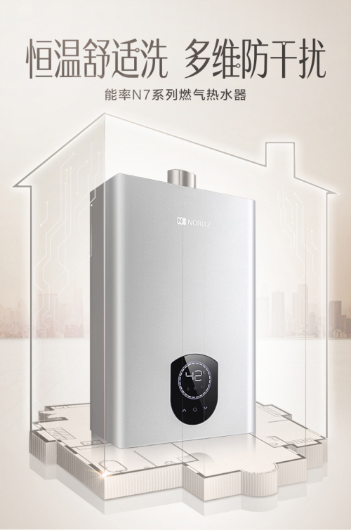 ����N7ȼ?x��)��ˮ������w��棺�ڼ�Ҳ��ÿ����spa