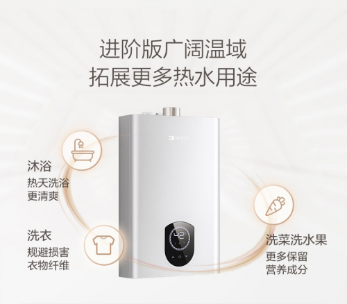 ����N7ȼ?x��)��ˮ������w��棺�ڼ�Ҳ��ÿ����spa