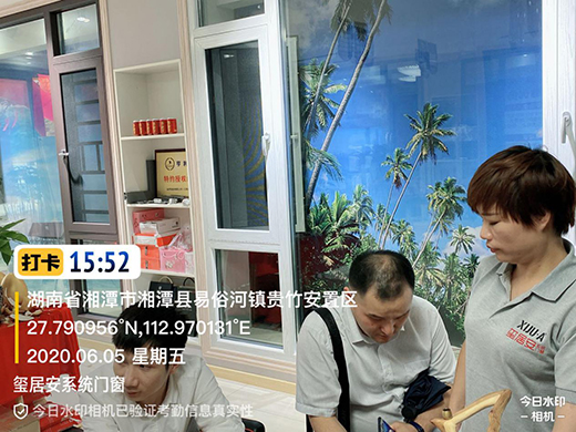 �t�Ӱ��T����̶���׺ӵ�����c���O������ �ж�����