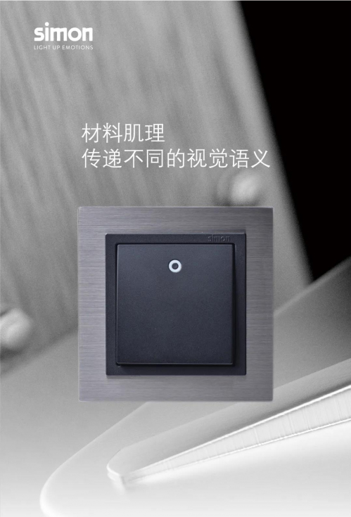 �����ϵ�ˇ�g(sh��) | Simon ���I(l��ng)�_(k��i)�P(gu��n)�������˳�