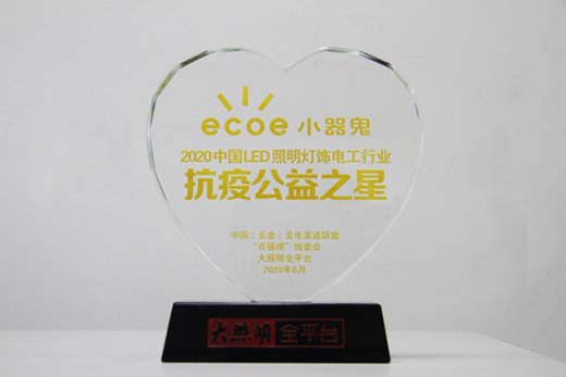 �s�ǰُ����,ժ�á����߹���֮�ǡ��Q̖,�@��ٝ�oС���������c��!