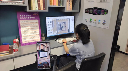 ͬ�ľ��� | 2020��Ϳʿ�I(y��ng)�N���(hu��)¡���e��!