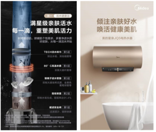 ��ˮ�ڿƼ������Ľ�����ˮ��������ġ����С���