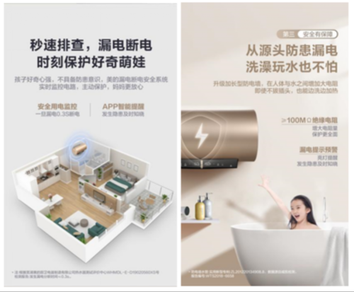 ��ˮ�ڿƼ������Ľ�����ˮ��������ġ����С���