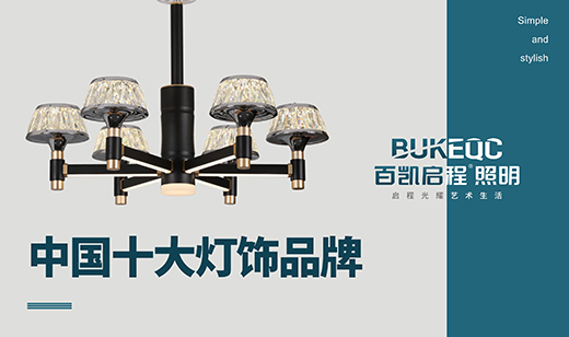 ӛ�لP���������c���Ęs�u����