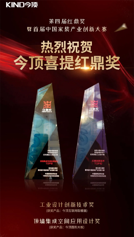 ��(chu��ng)�²�ֹ������B�@���(xi��ng)2020�t����(ji��ng)