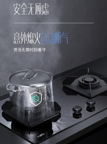 �A�۾����ͻ�������u(p��ng)�y(c��)���{(l��n)������ȼ��ζ��