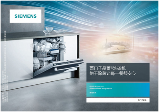 �����ۂ��ĵڶ���Ę ϴ��C�s�o��������