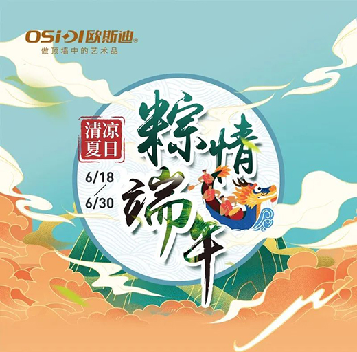 �W˹�ϵ��ح������գ��ꡰ�ա���Y�@ϲ���u