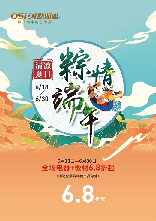 �W˹�ϵ��ح����������ꡰ�ա���Y�@ϲ���u