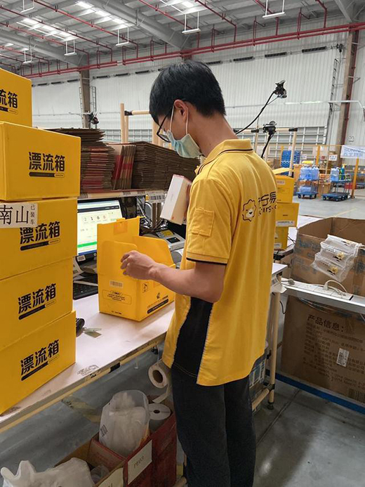 “618”海量快遞來襲 快遞包裹如何變綠?