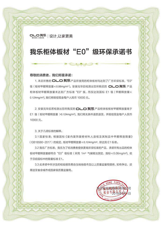 �m���Ї���ͥ�N��(x��)�T���Ҙ������I������ٍ��