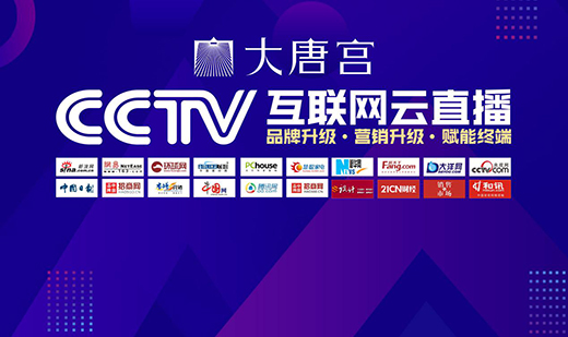 ��Ʒ���ƏV���ʽ�� ���ƌm���K���T(m��n)���x��