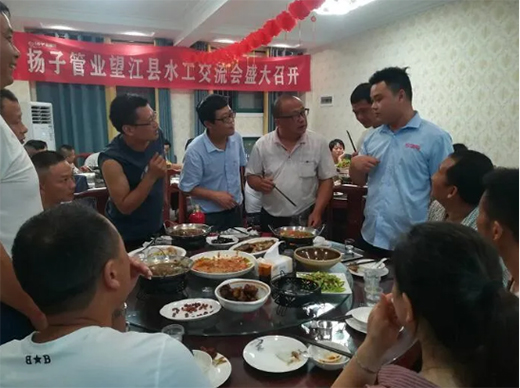 ���Y(ji��)ƪ��2020��P(y��ng)�Ӳ��P䓹ܘI(y��)�����hˮ��������(hu��)