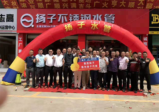 ���Y(ji��)ƪ��2020��P(y��ng)�Ӳ��P䓹ܘI(y��)�����hˮ��������(hu��)