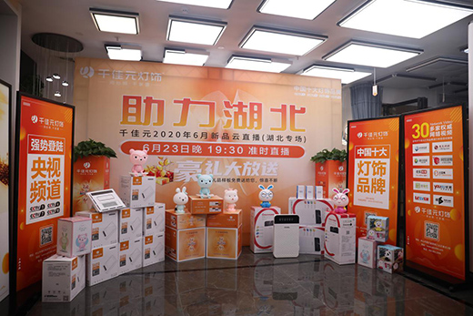 ǧ��Ԫ��� ��Ʒ��ֱ����h�����ɹ����[�x�ܽK��