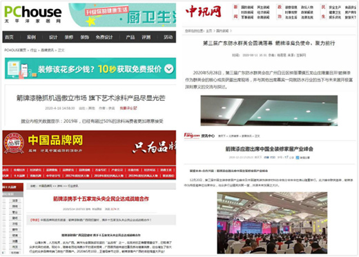 ��(sh��)�ø�؛������ͨ�^��(li��n)�W(w��ng)�����˽������Ʒ��