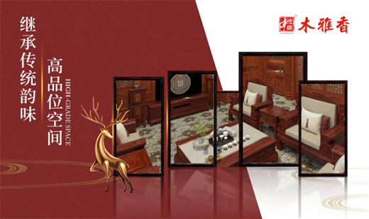 ľ����tľ�Ҿߣ���Ǣ���£���(j��ng)���ل�(chu��ng)��